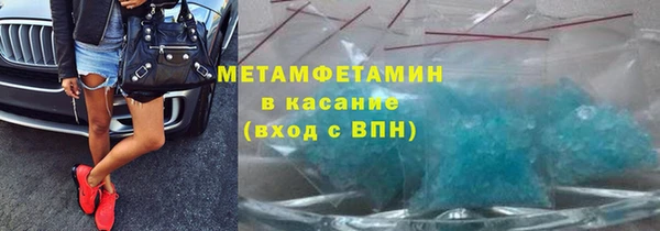 кокаин колумбия Бугульма