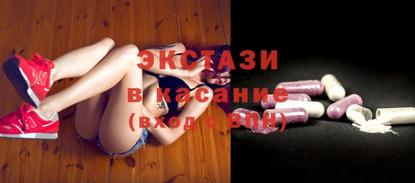 кокаин колумбия Бугульма