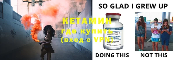 кокаин колумбия Бугульма