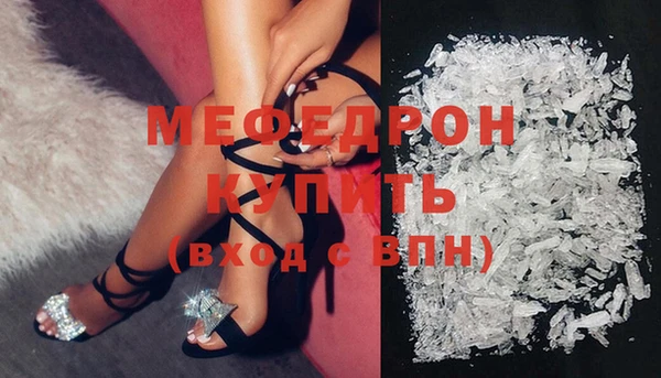 кокаин колумбия Бугульма