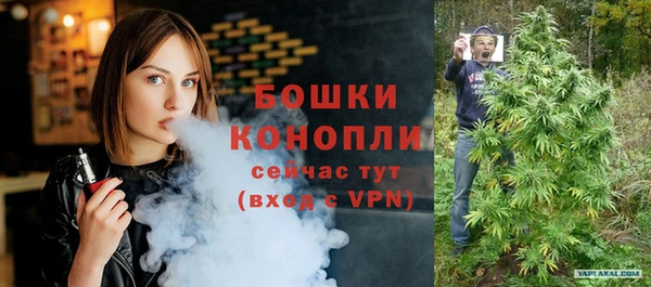кокаин колумбия Бугульма