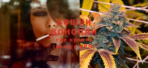 кокаин колумбия Бугульма
