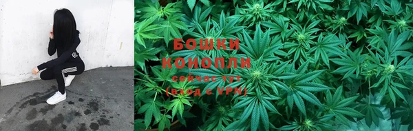 кокаин колумбия Бугульма