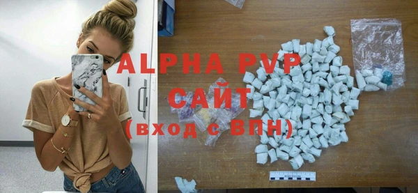 PSILOCYBIN Бронницы