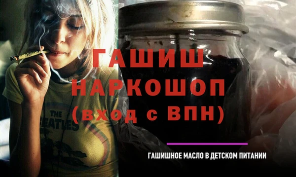 кокаин колумбия Бугульма