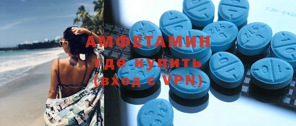 PSILOCYBIN Бронницы