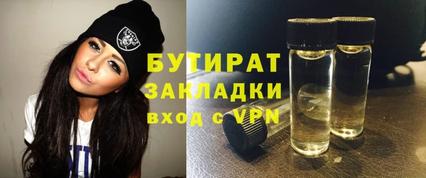 кокаин колумбия Бугульма