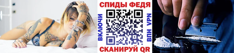 кракен зеркало Магнитогорск Метамфетамин кристалл
