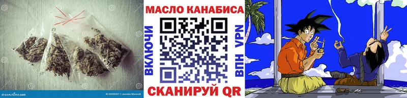 Дистиллят ТГК вейп  сколько стоит  Магнитогорск 