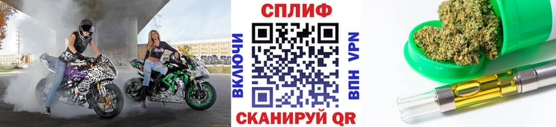 Бошки марихуана семена Магнитогорск